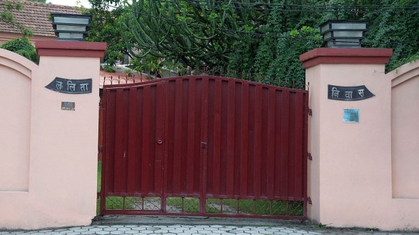 ललिता निवास प्रकरणमा पक्राउ परेका १८ जनालाई नै रिहाइ गर्न आदेश, कोसँग कति धरौटी माग ?